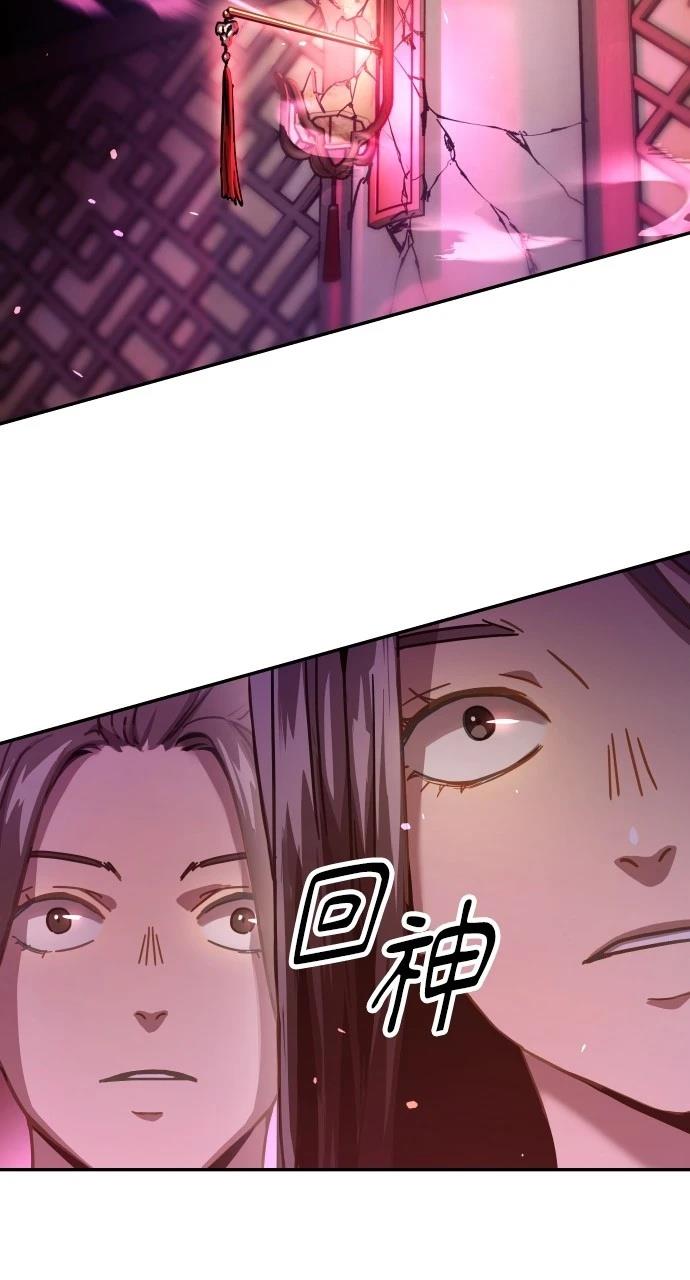 第4话15