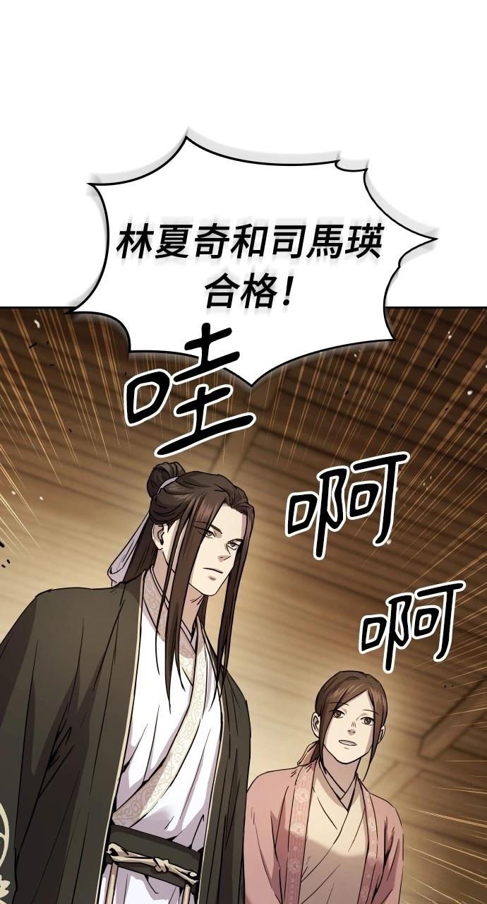 第12话21