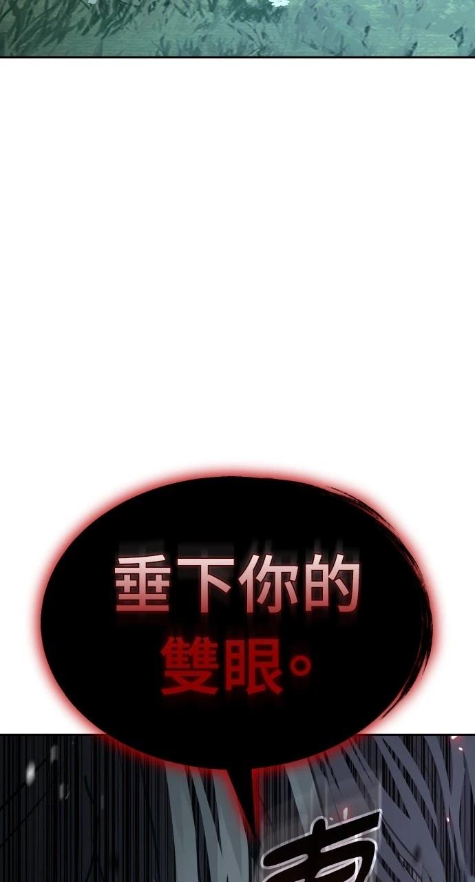 第18话42