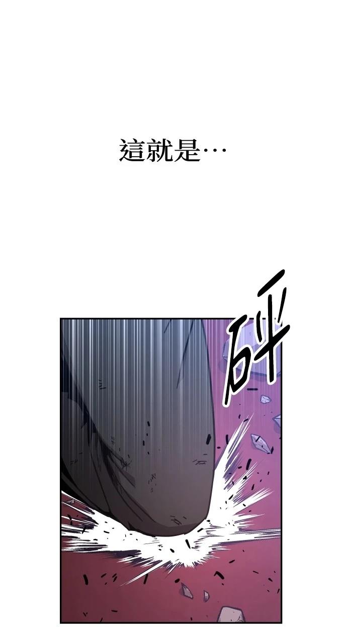 第4话119