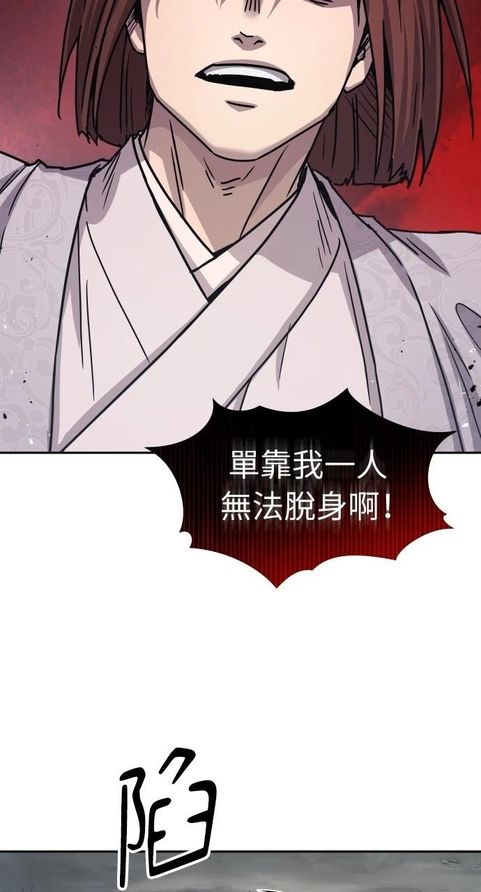 第16话62