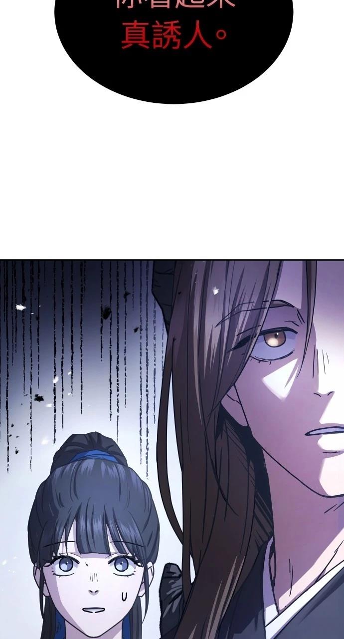 第18话14
