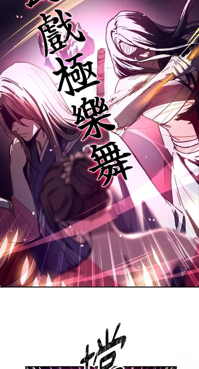 第4话9
