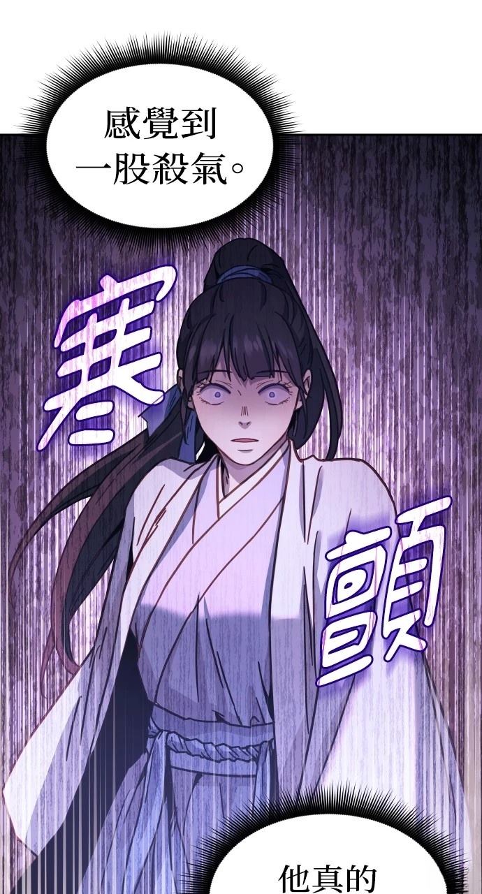 第6话114