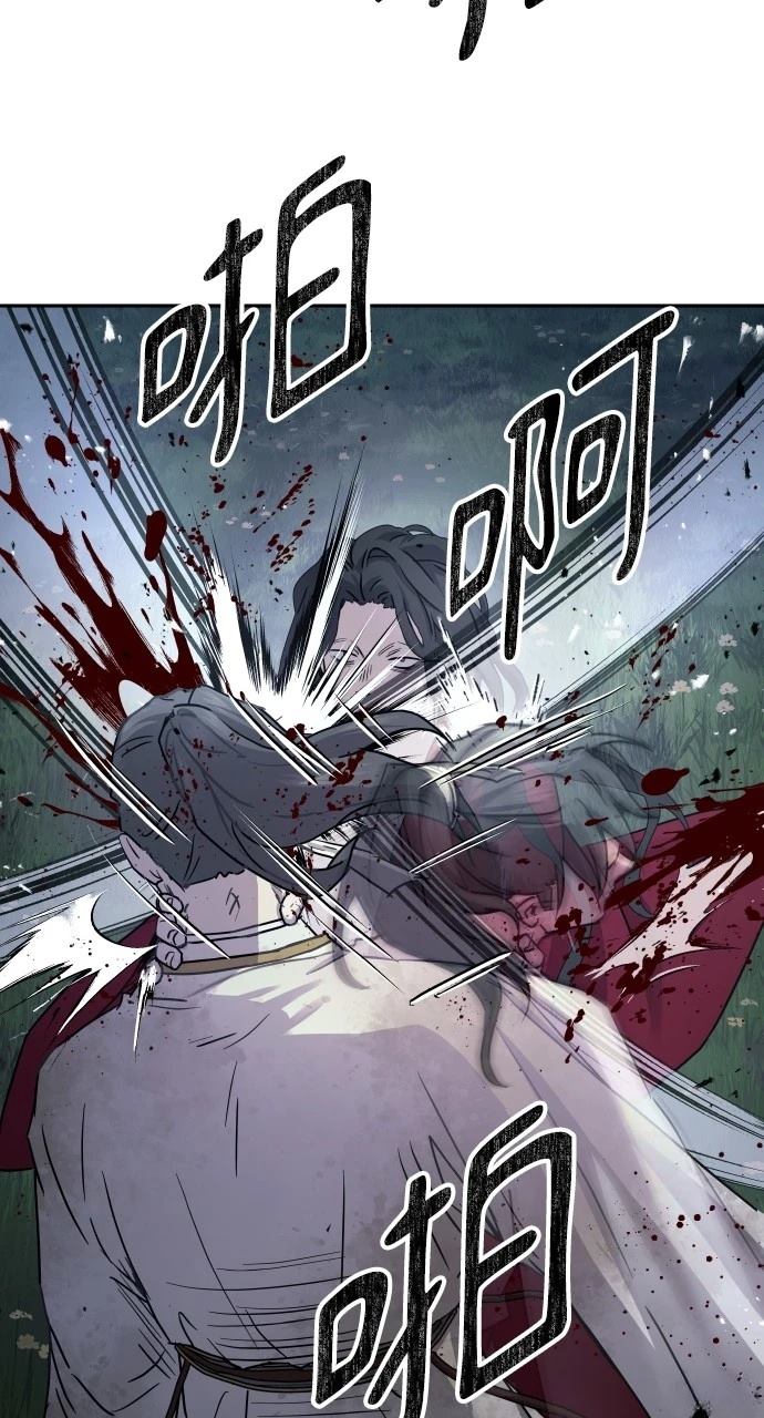 第18话53