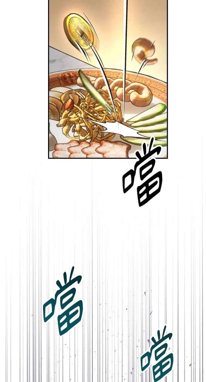第1话111