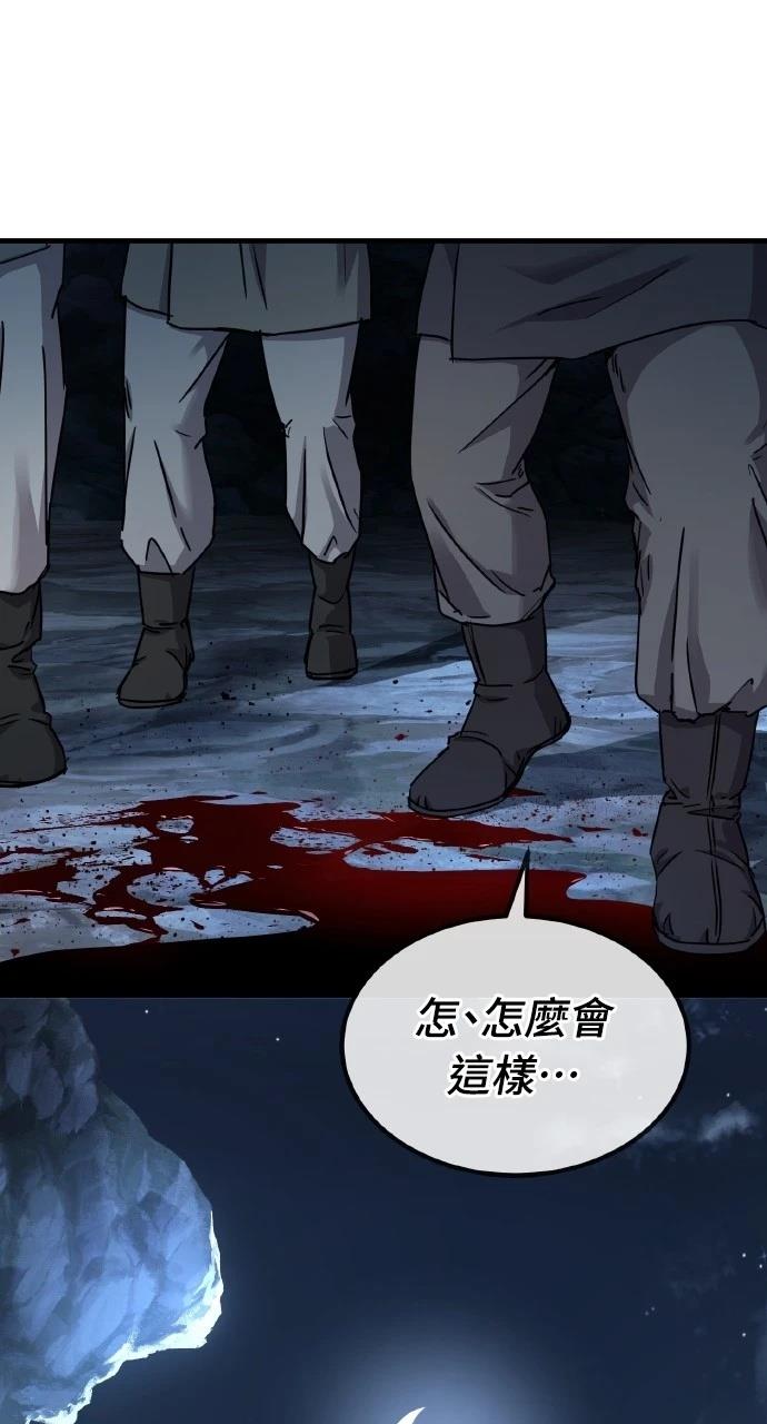 第20话0