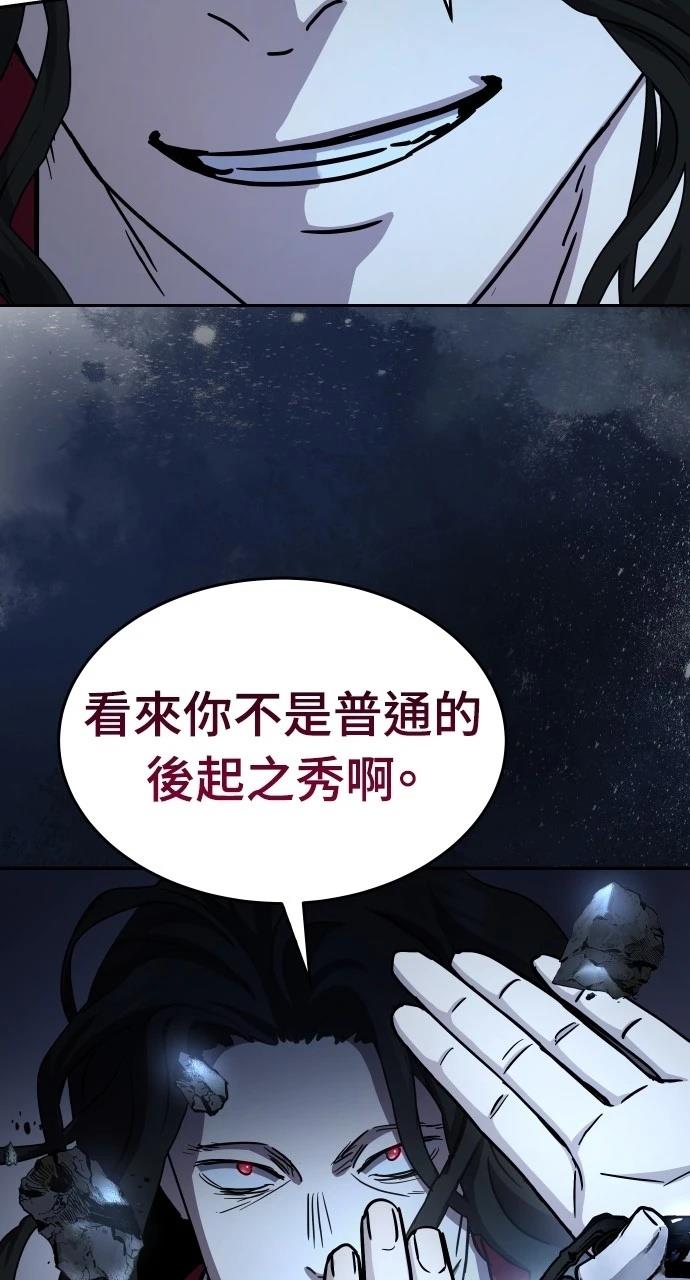 第18话123
