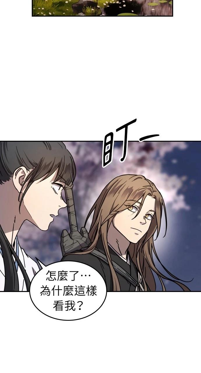 第3话39