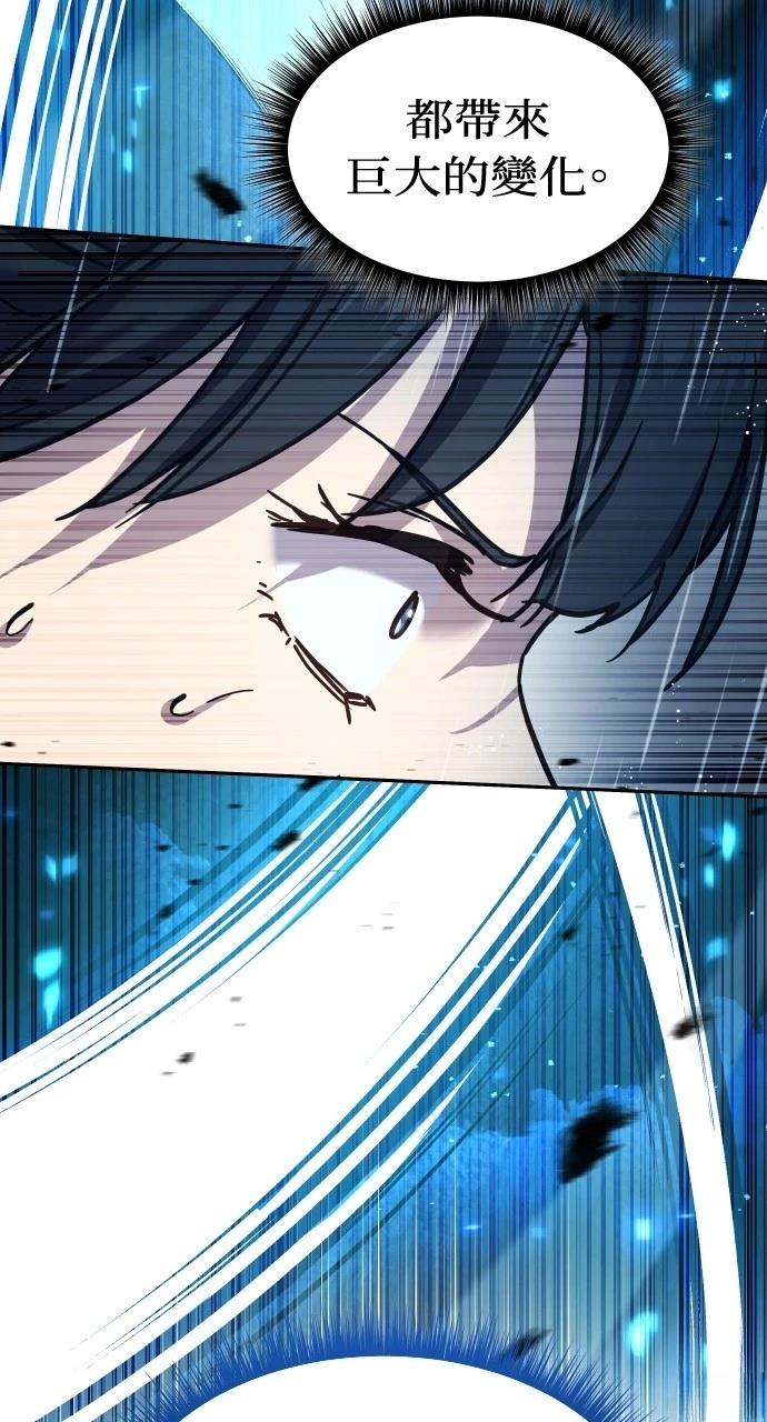 第12话63