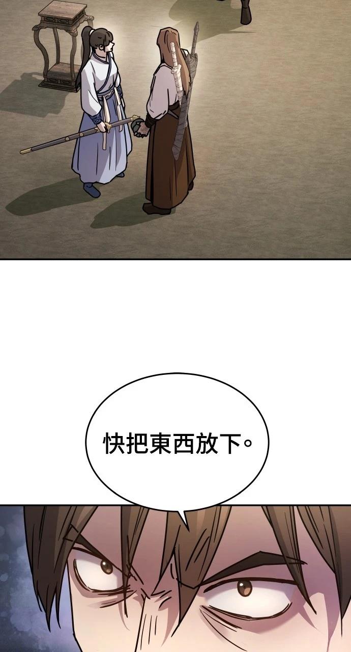 第9话27