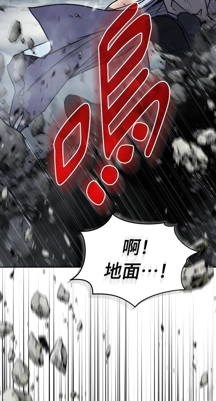 第16话22