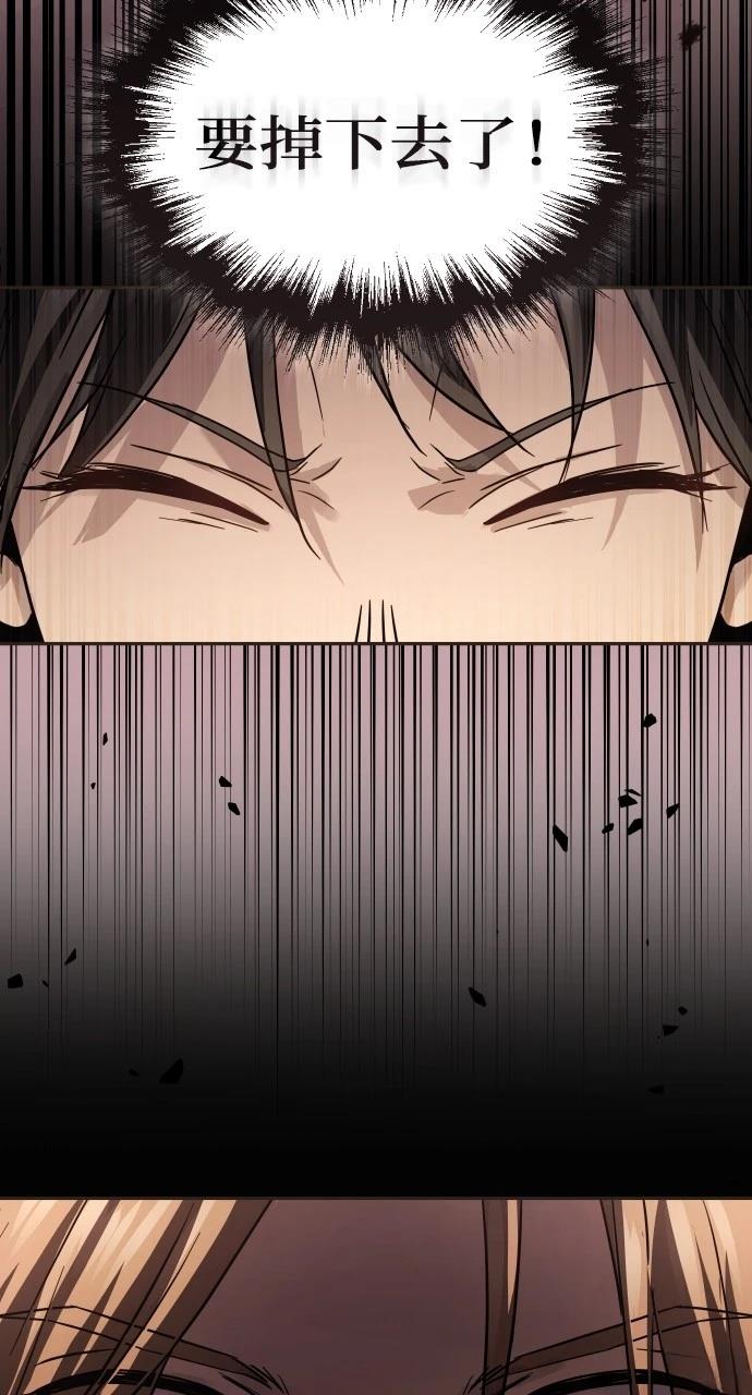 第13话69