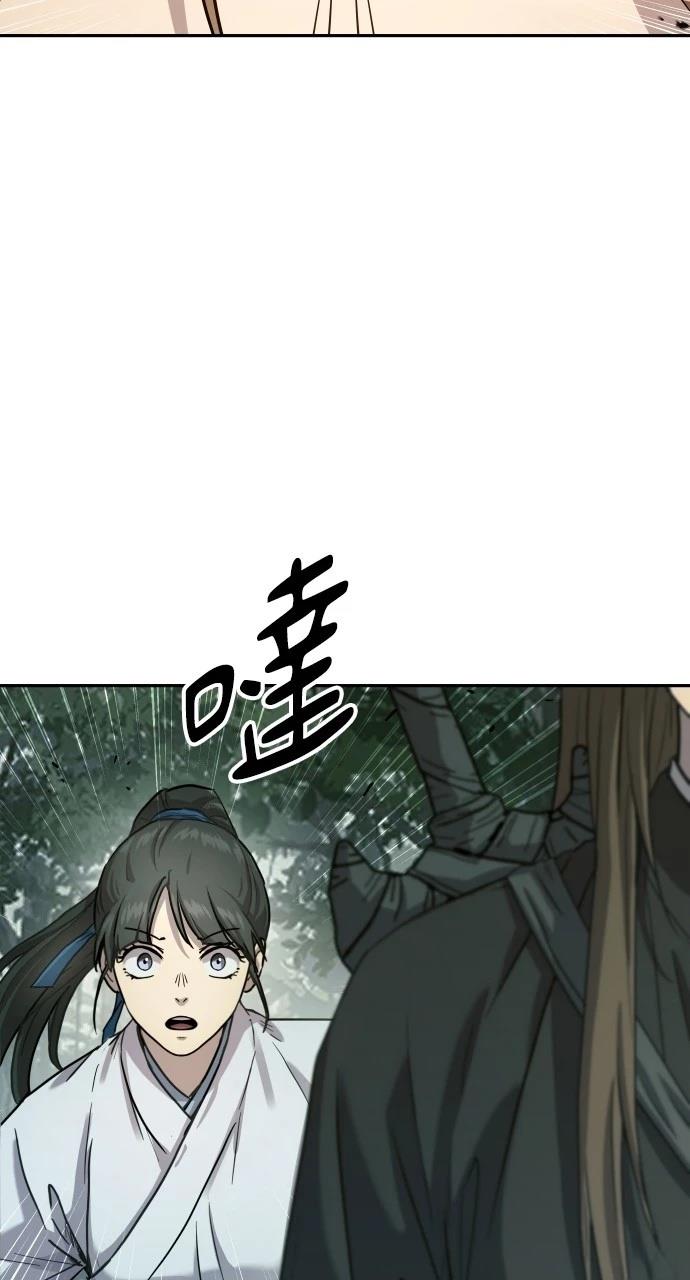 第15话83