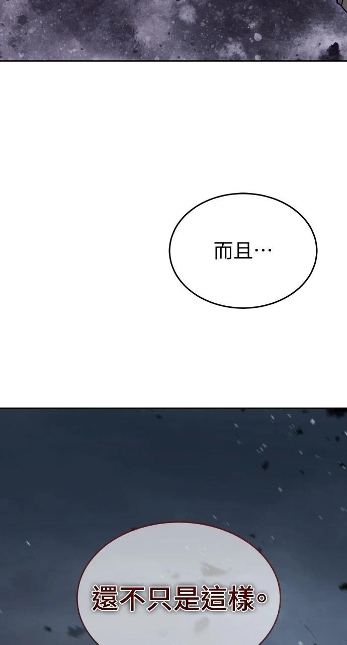 第16话35