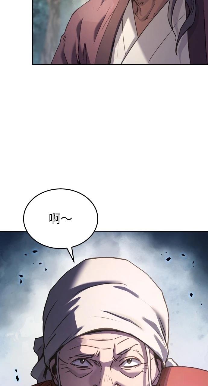 第8话40
