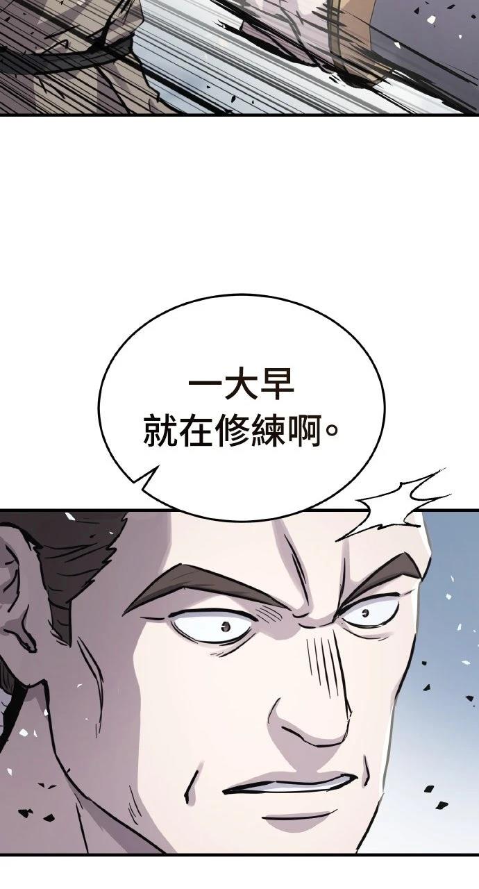 第65话62
