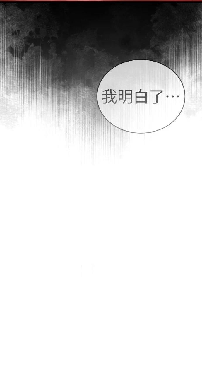 第65话57