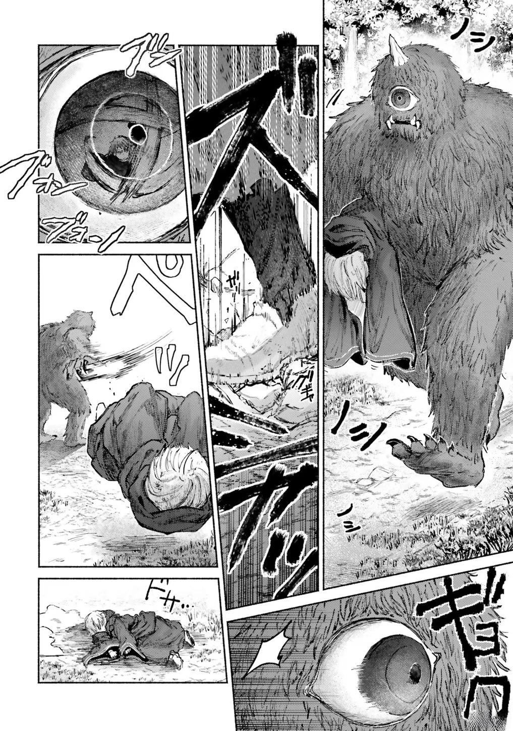 第10话22
