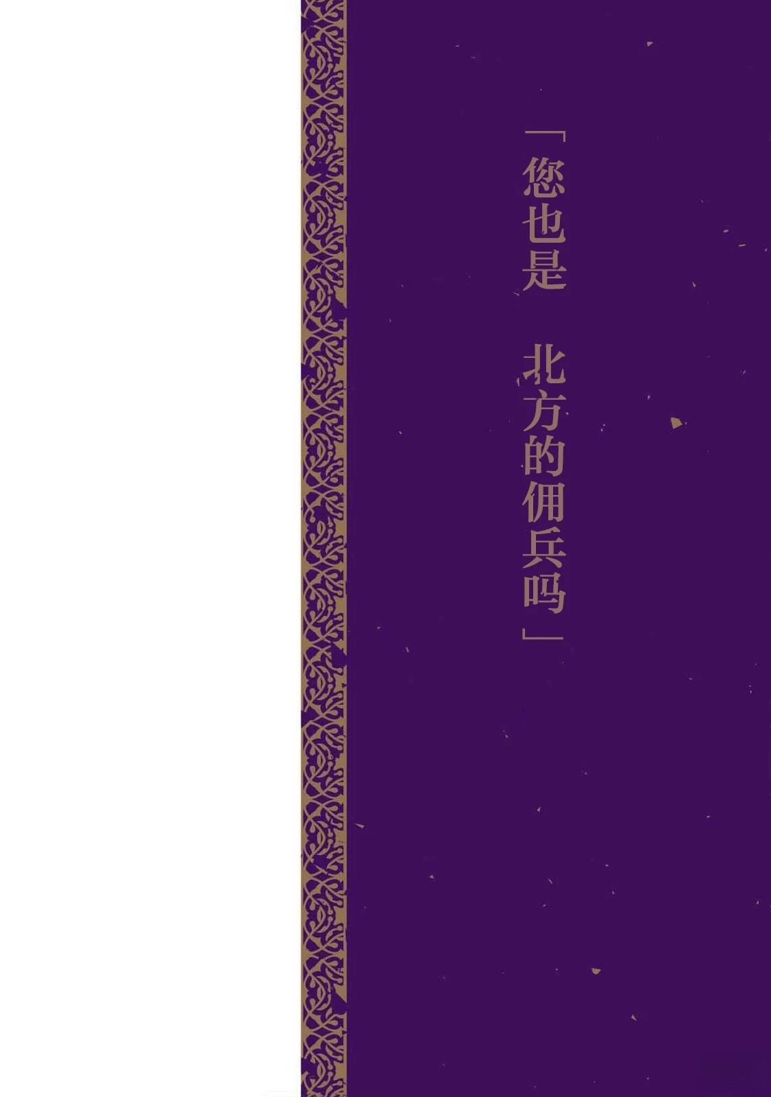 第15话1