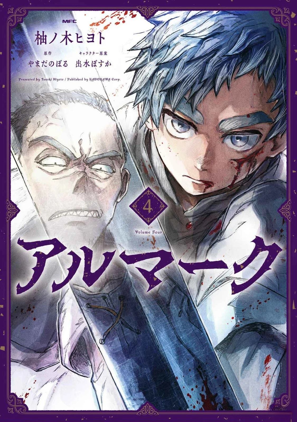 第15话0