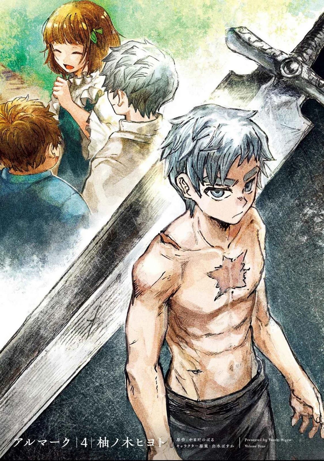 第15话2