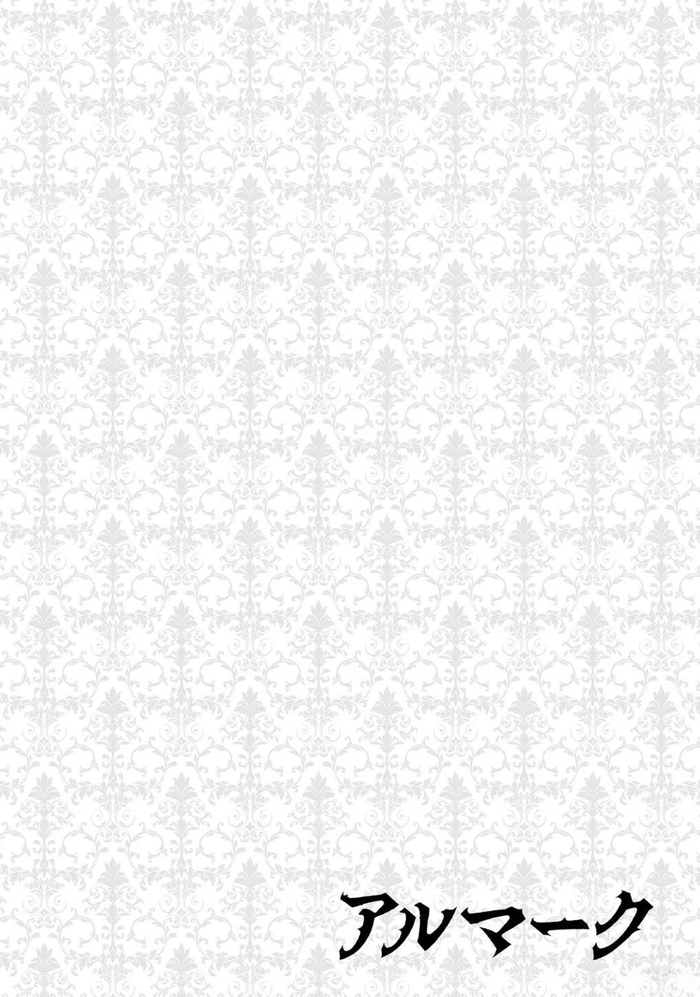 第10话28