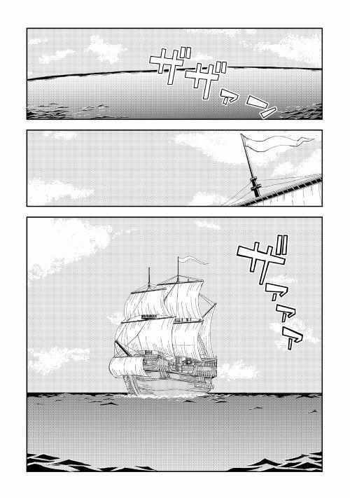第33话1