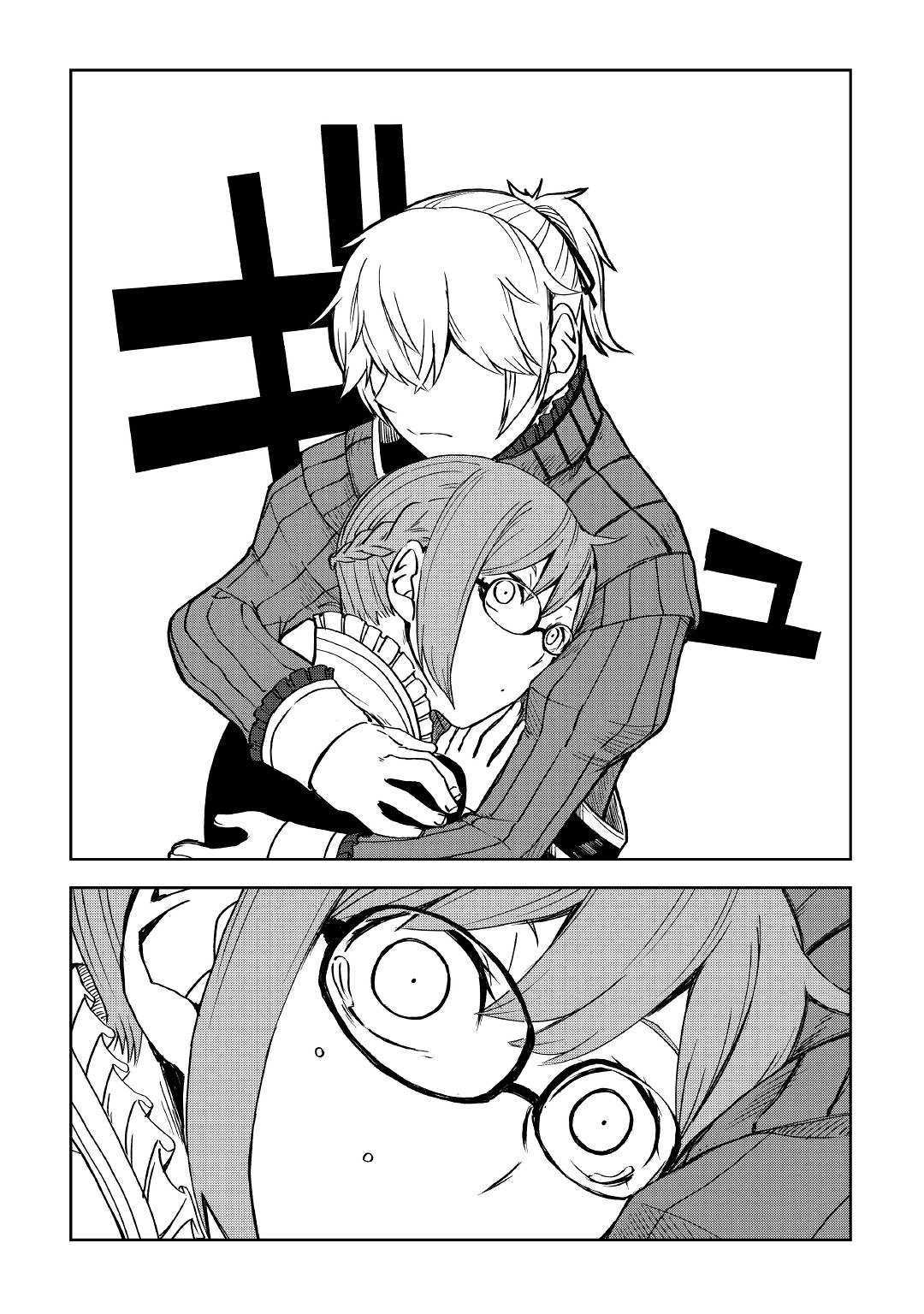第51话13