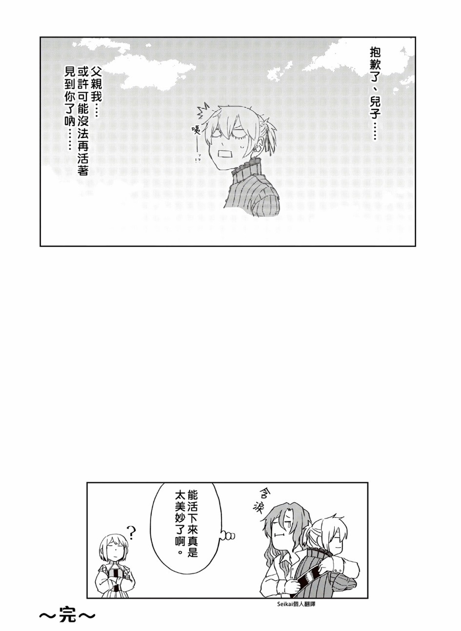 第06卷附录11