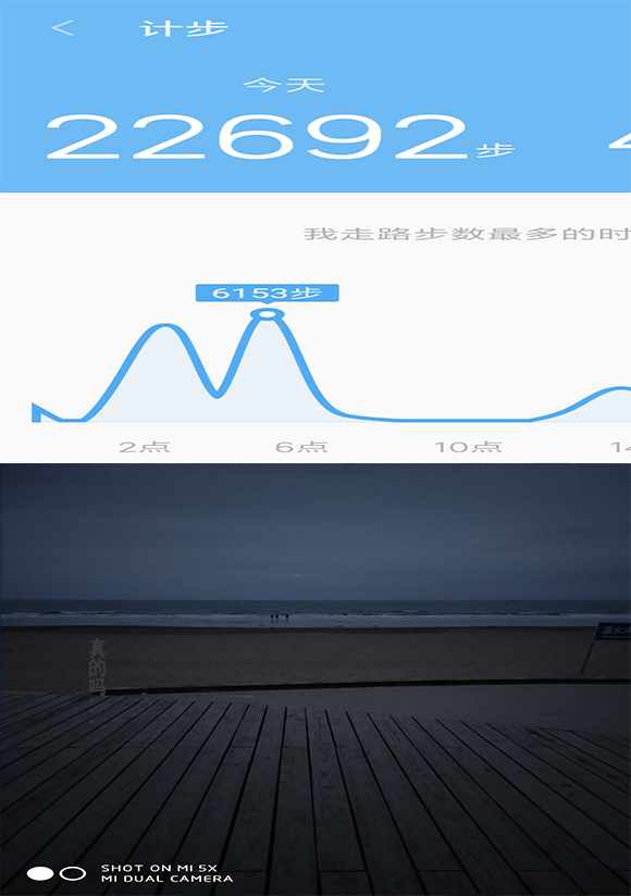 第35话23