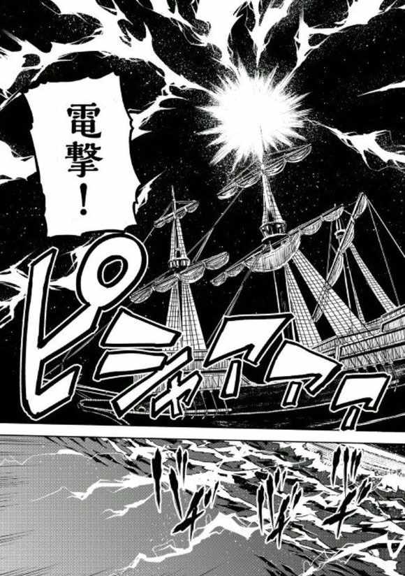 第35话6
