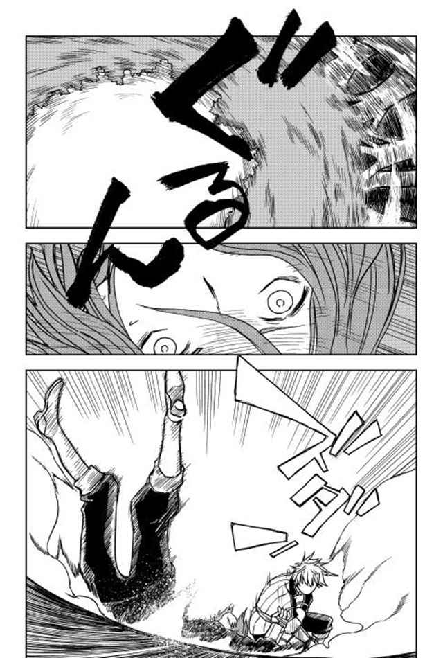 第4话12
