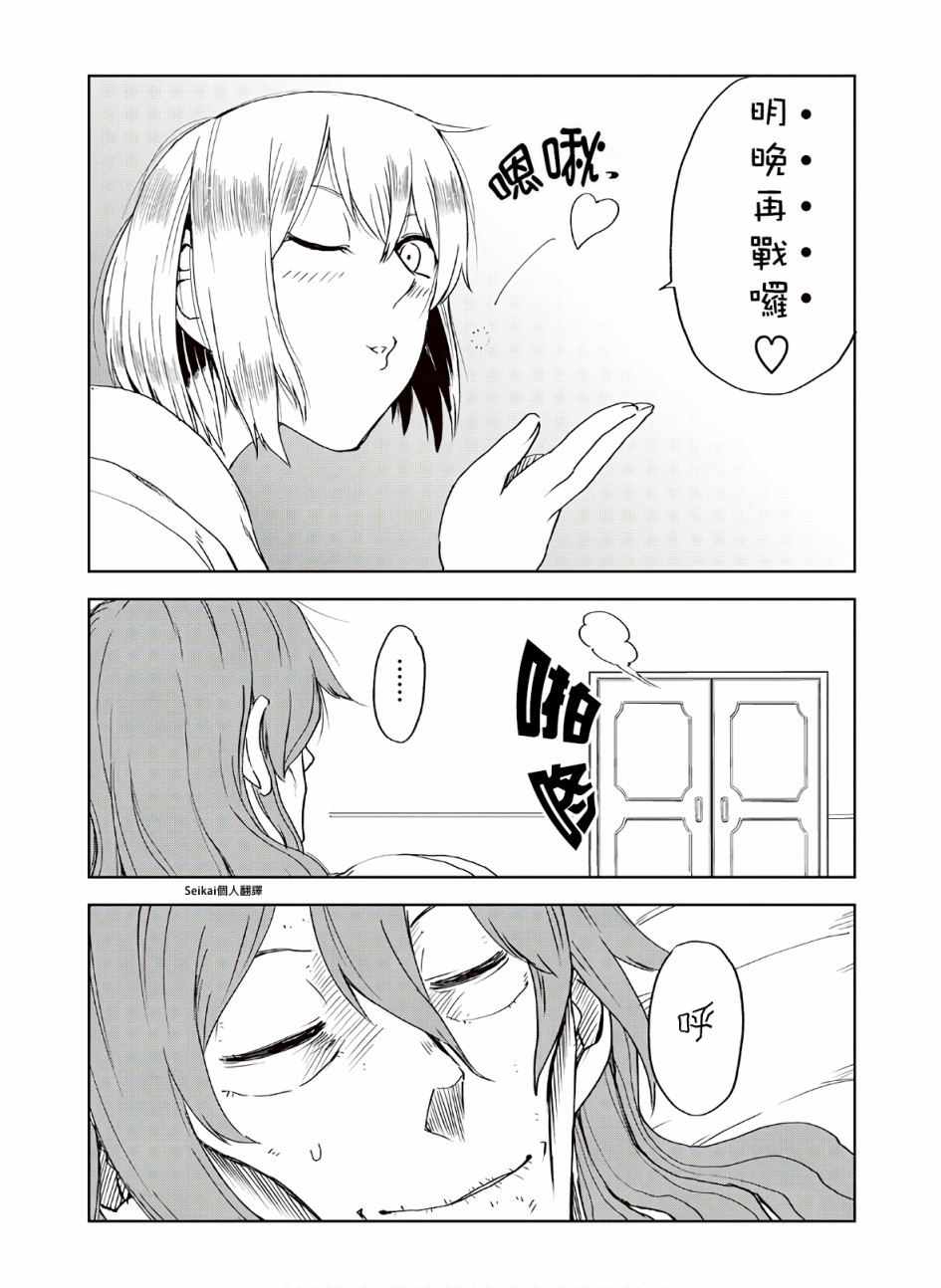 第06卷附录10