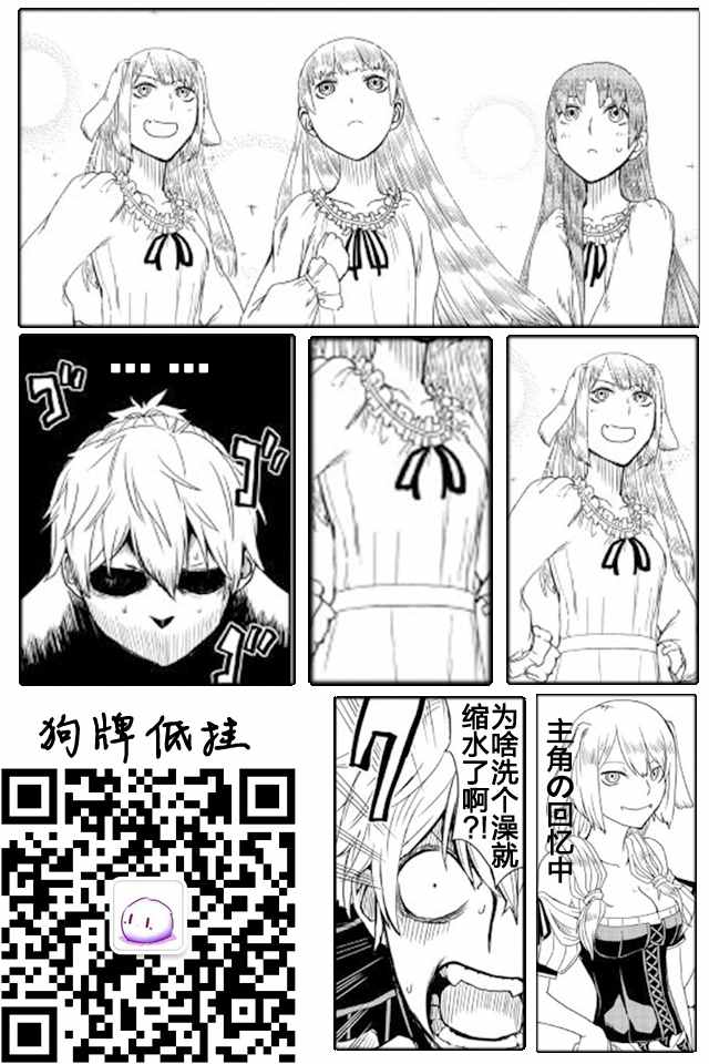 第15话24