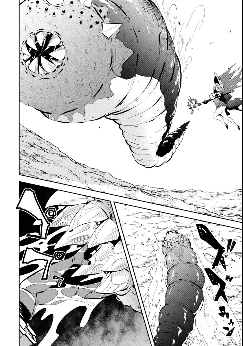第4话6