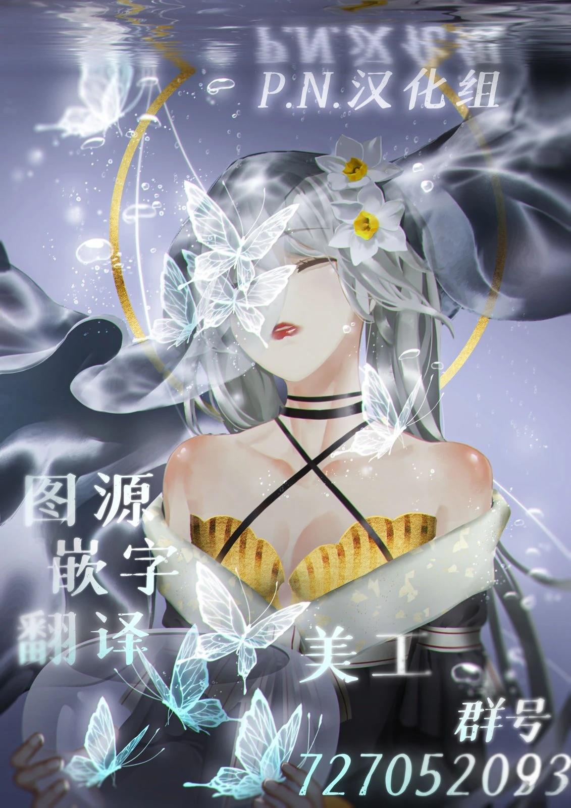 第13话31