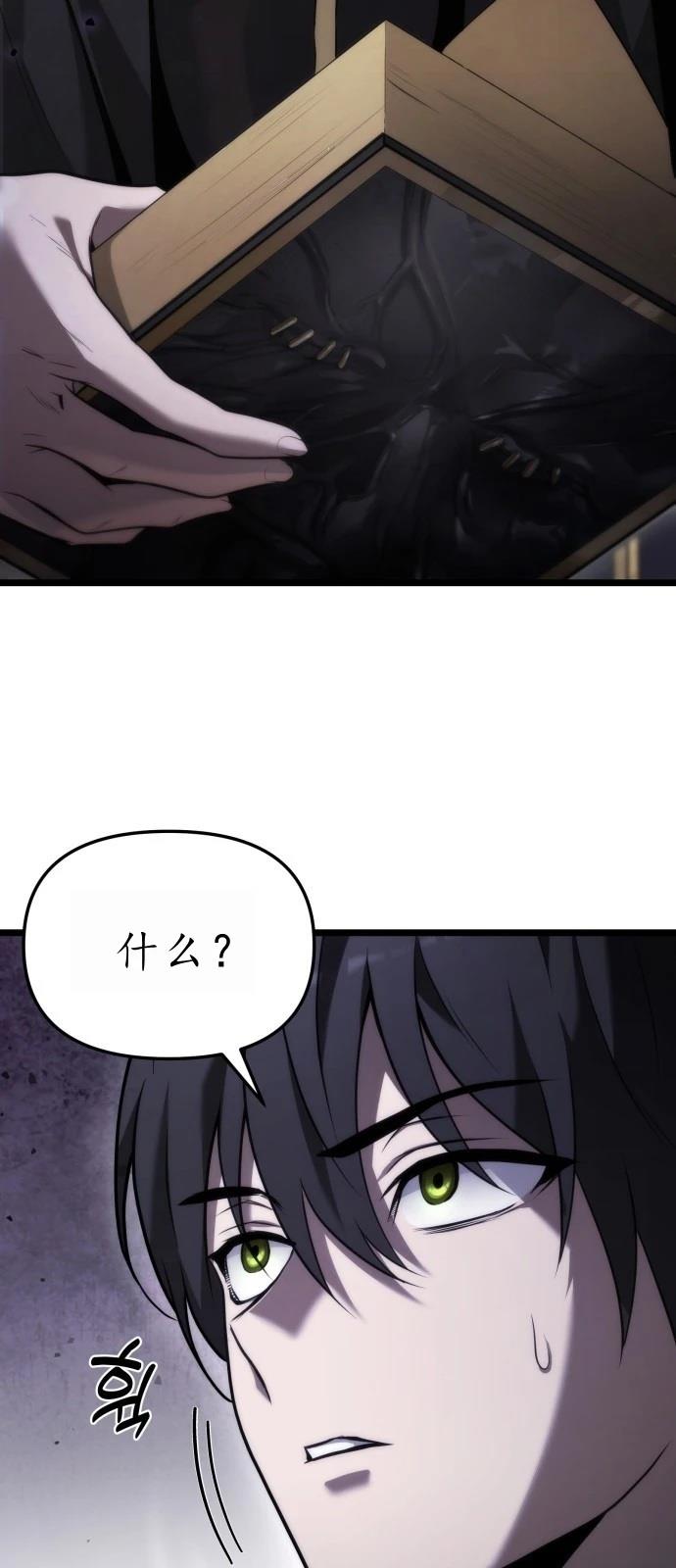 第1话102