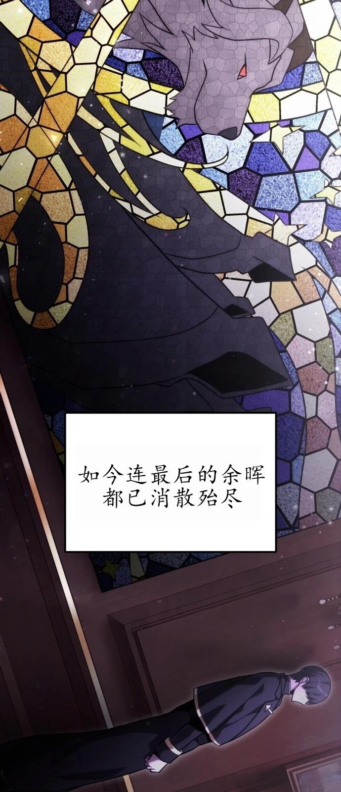第1话74