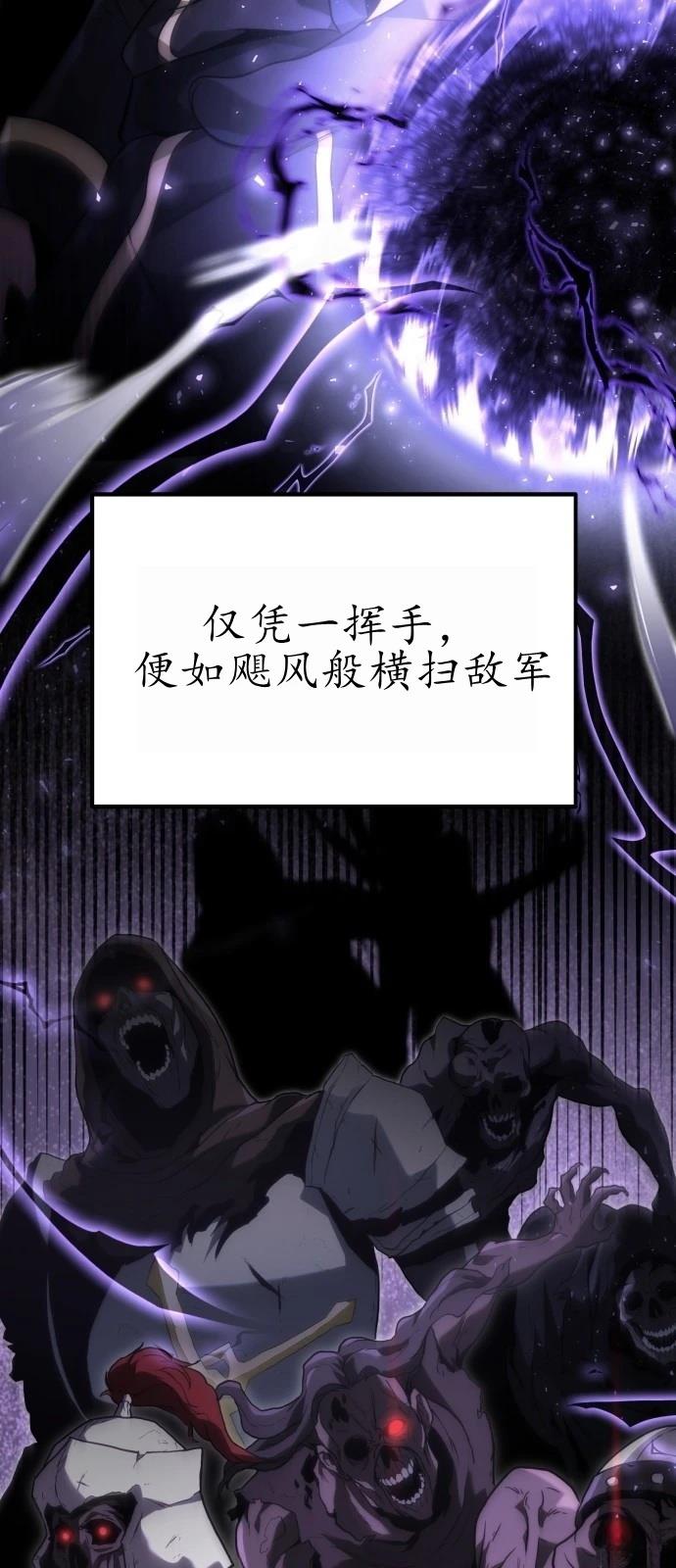 第1话92