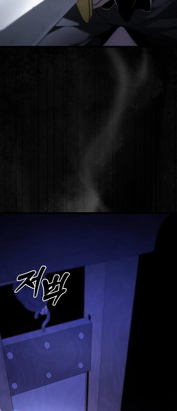 第1话29
