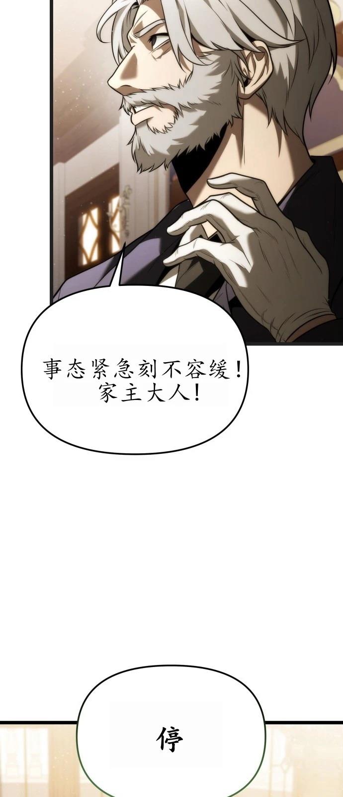 第1话65