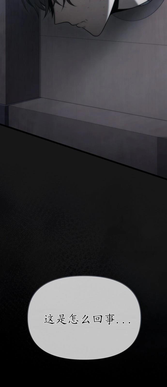 第1话6
