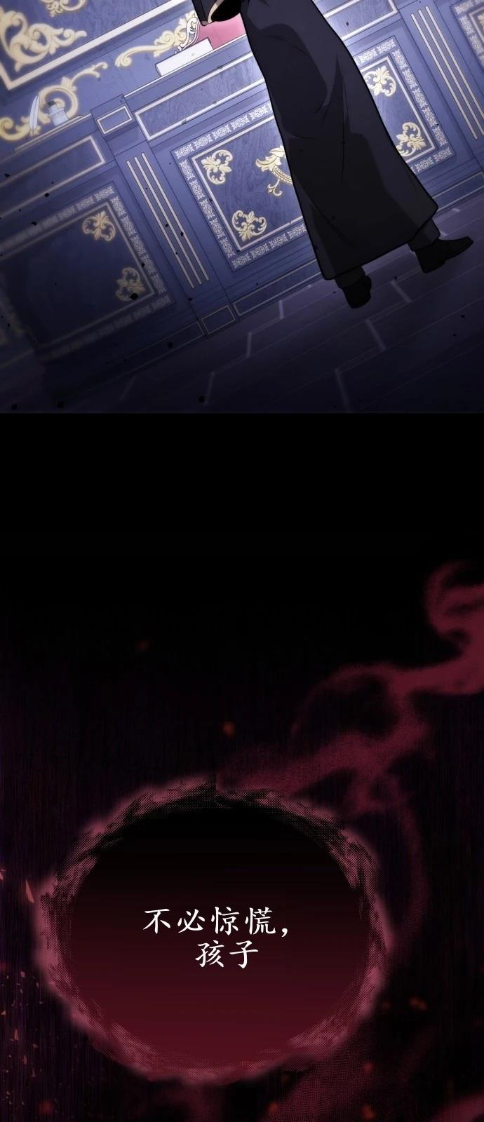 第1话104
