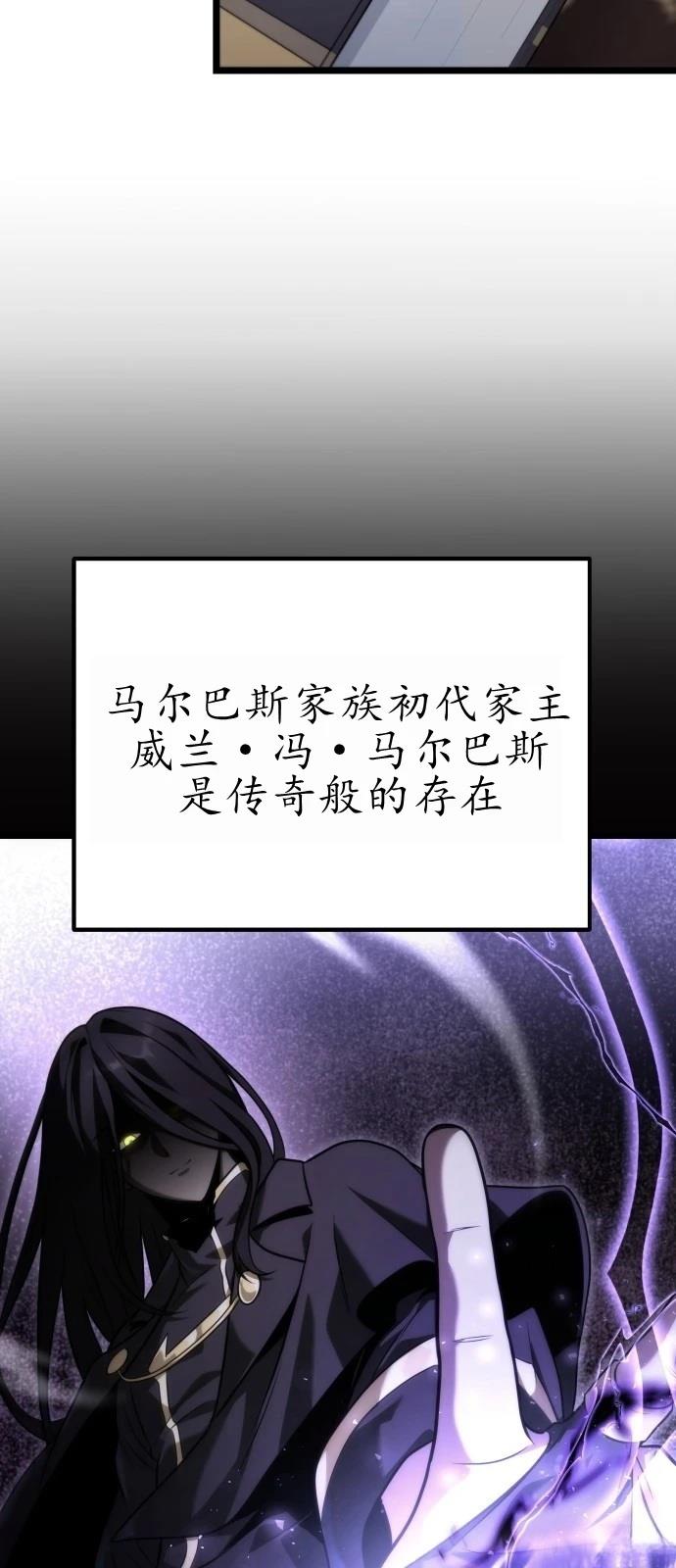 第1话91