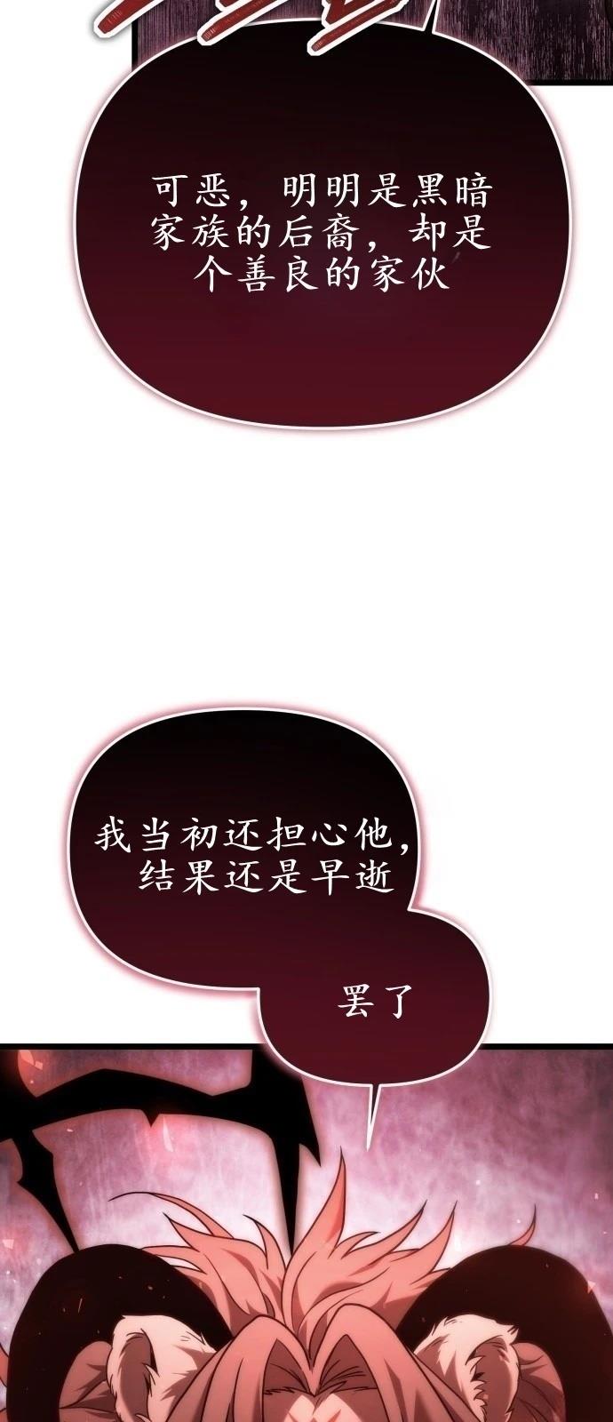 第1话115