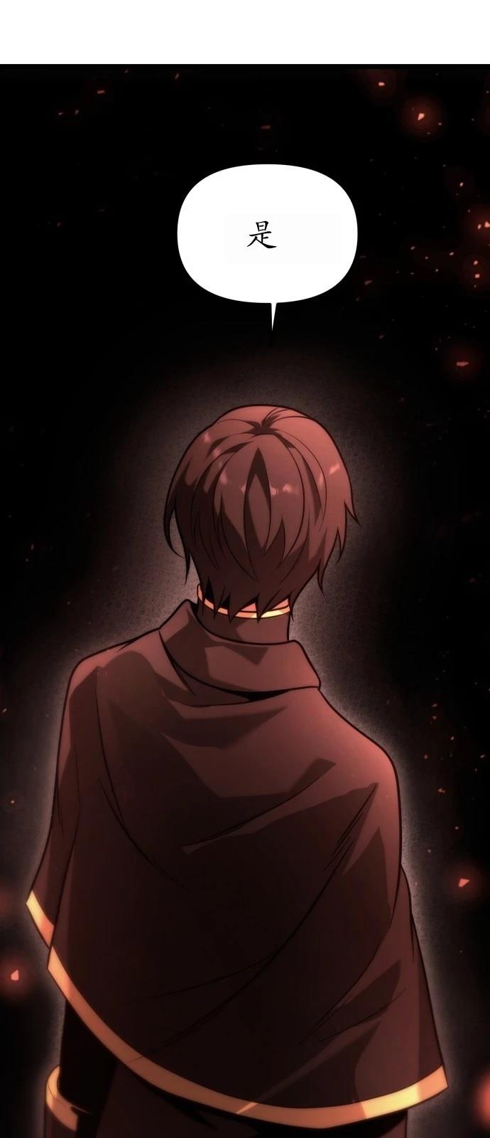 第1话118