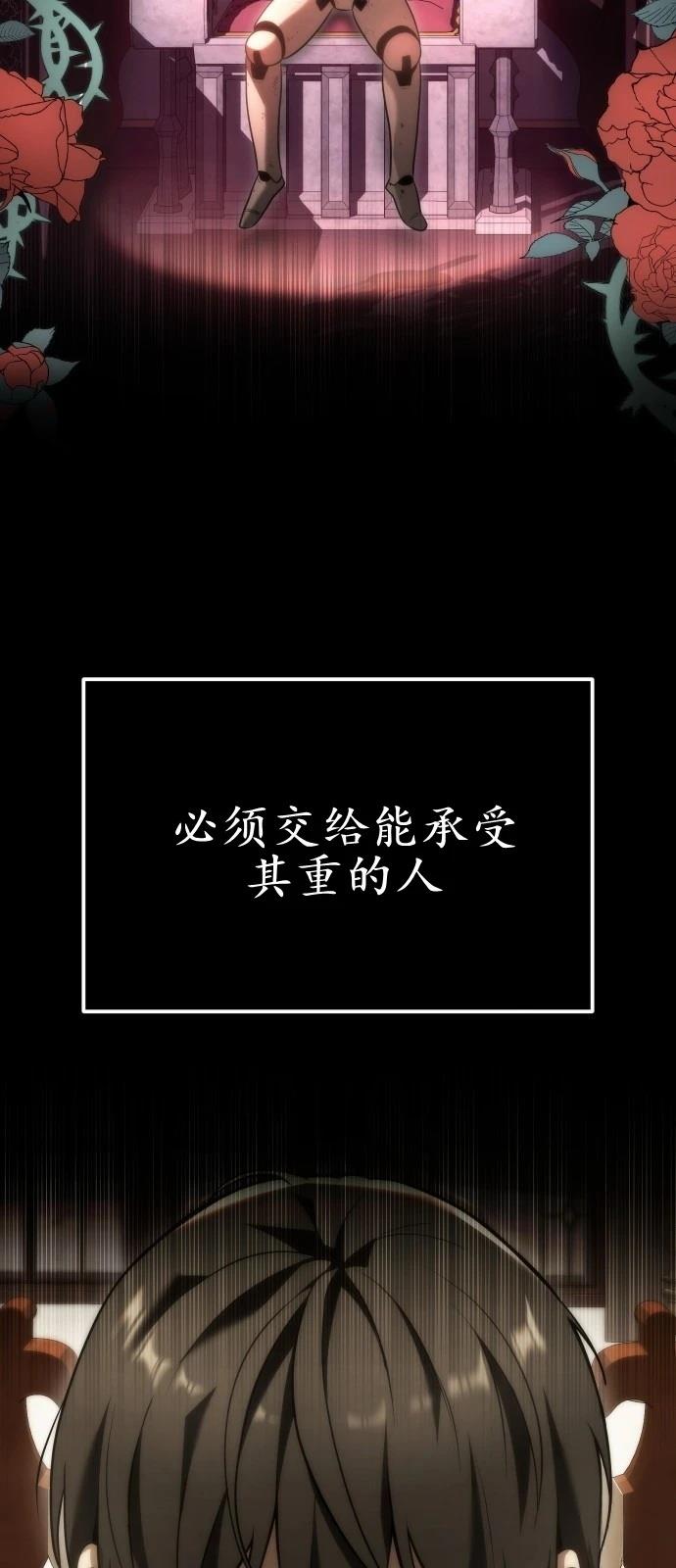 第1话58