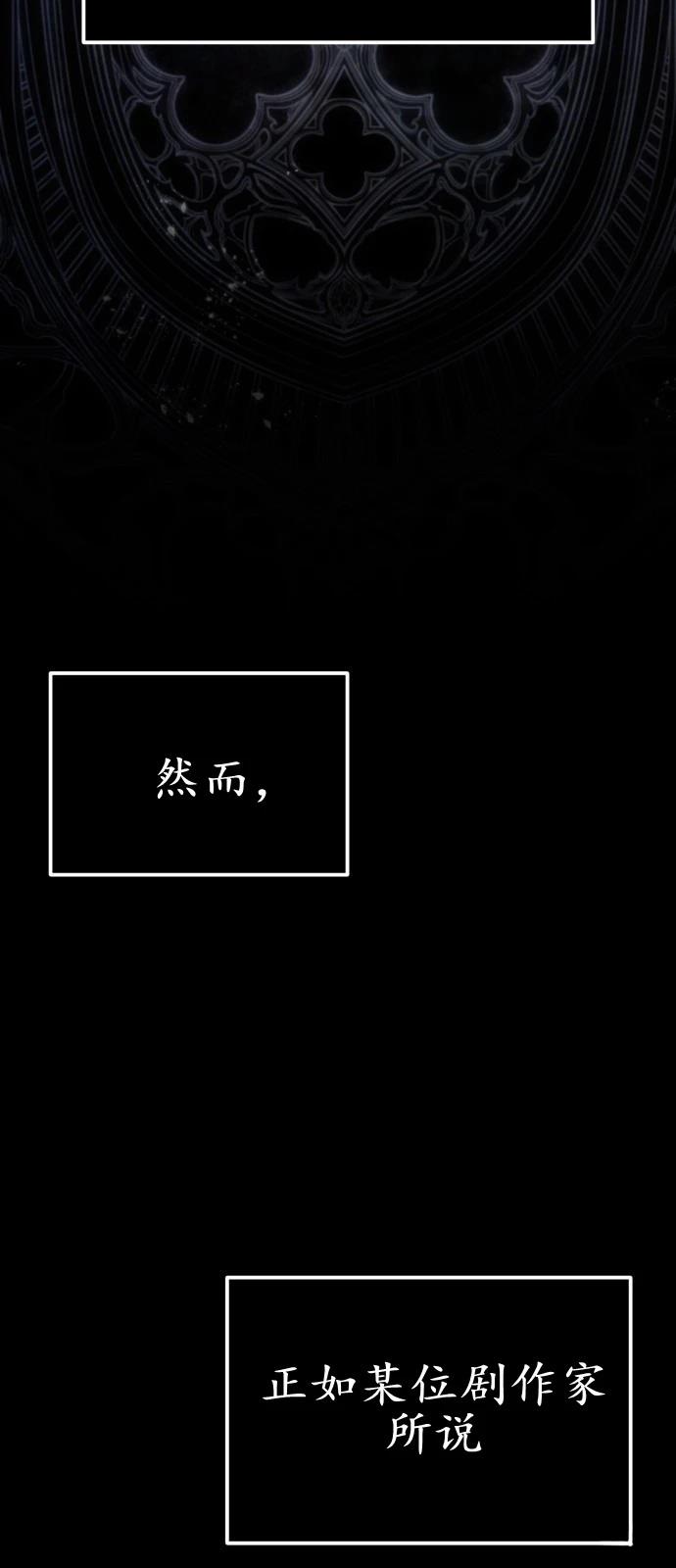第1话56