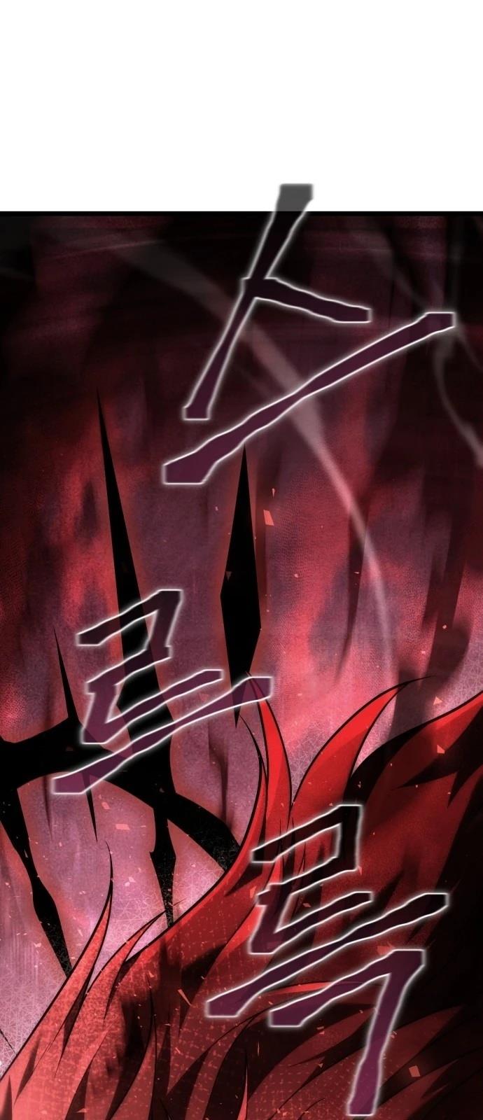 第1话109